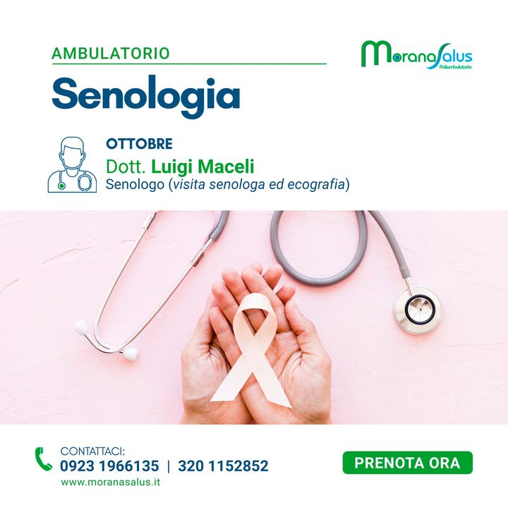 La #senologia è quella branca della medicina che si occupa